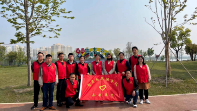 绿色建设我先行，鑫泰集团开展“清源活水”志愿服务活动