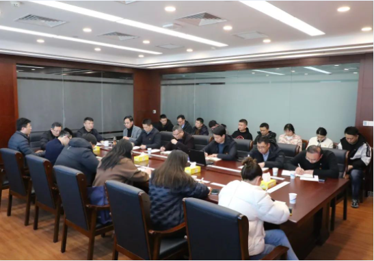 鑫泰集团党支部召开2022年度组织生活会