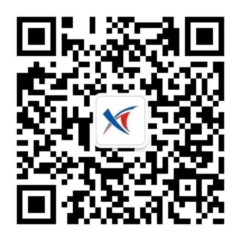 泰州鑫泰集团有限公司